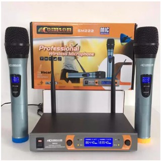 ไมโครโฟนไร้สาย/ไมค์ลอยคู่ UHF ประชุม ร้องเพลง พูด WIRELESS Microphone SM-222