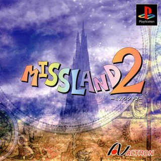 MISSLAND 2 [PS1 JP : 1 Disc]