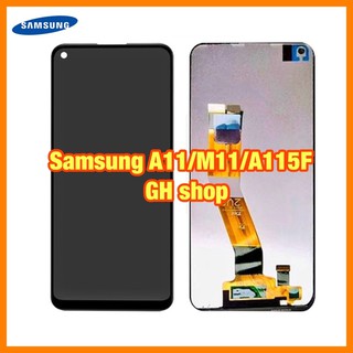 หน้าจอ Samsung A11 M11 A115F A115 A115U จอชุด จอแท้ ฟรีฟิล์มกระจกใส่