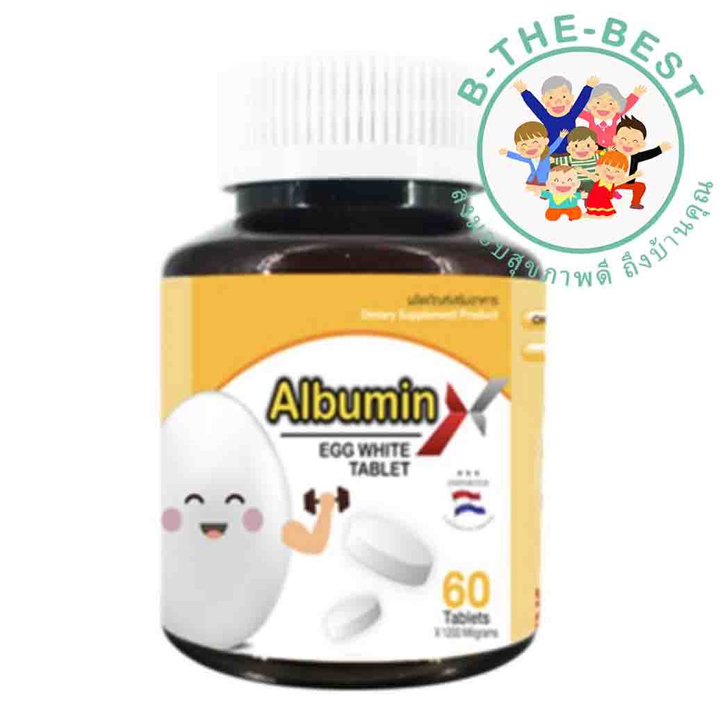 Albumin Egg White Tablet (ไข่ขาวผง ชนิดเม็ด) บรรจุ 60 เม็ด ขนาด 72 กรัม ol00148