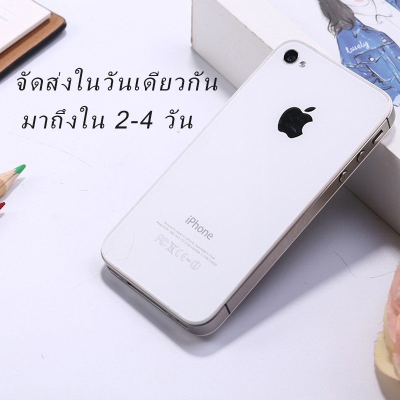 My Image 6