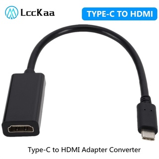 Lcckaa อะแดปเตอร์แปลง USB 3.1 Type C USB C เป็น HDMI ตัวผู้ เป็นตัวเมีย สําหรับคอมพิวเตอร์ ทีวี มอนิเตอร์