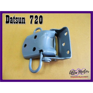 NISSAN DATSUN 720 DOOR HINGE LOWER  // บานพับประตูล่าง ดัสสัน720 งานสีพื้น สินค้าคุณภาพดี