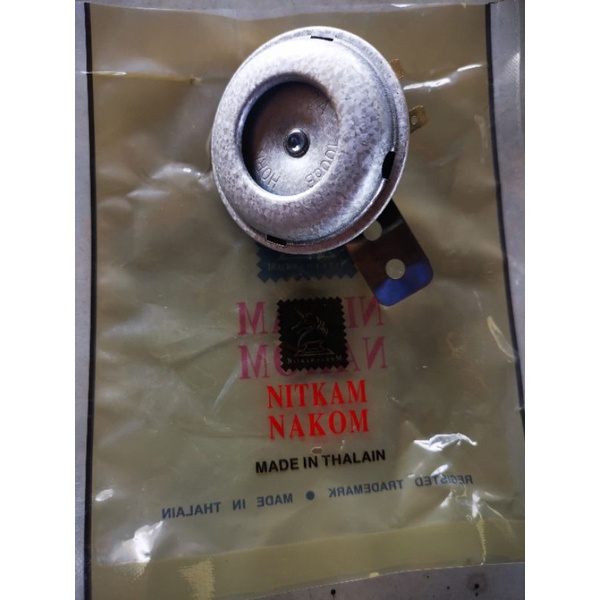 แตรไทย 12v 2A 100dB ติดได้กับรถทุกประเภท