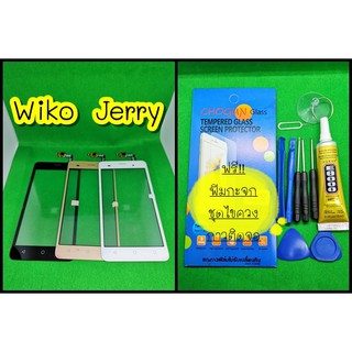 ทัสกรีน wiko Jerry สีคมชัด ทัสกรีนลื่น