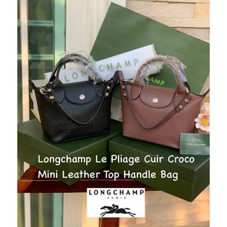 💕Longchamp Le Pliage Cuir Croco Mini Leather Top Handle Bag