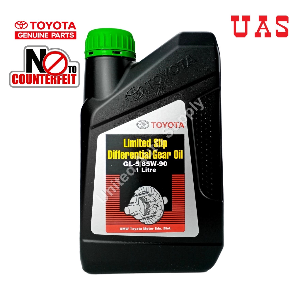 Toyota 85W90 Limited Slip Differential Gear Oil GL-5 1 Litre