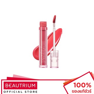 LILYBYRED Glassy Layer Fixing Tint ลิปทิ้นท์ 3.8g