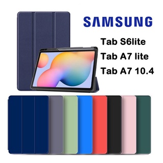 ราคา018.เคสฝาพับ เคส Samsung Tab S6 lite/Tab A7 10.4/Tab A 8 2019 T295 มีช่องใส่ปากกา S Pen เคสหนัง เคสกันกระแทก -Smart Case