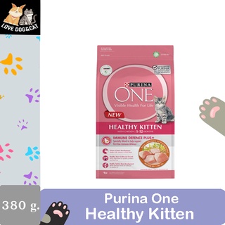 Purina ONE Healthy Kitten Formula สูตรลูกแมว 380 กรัม