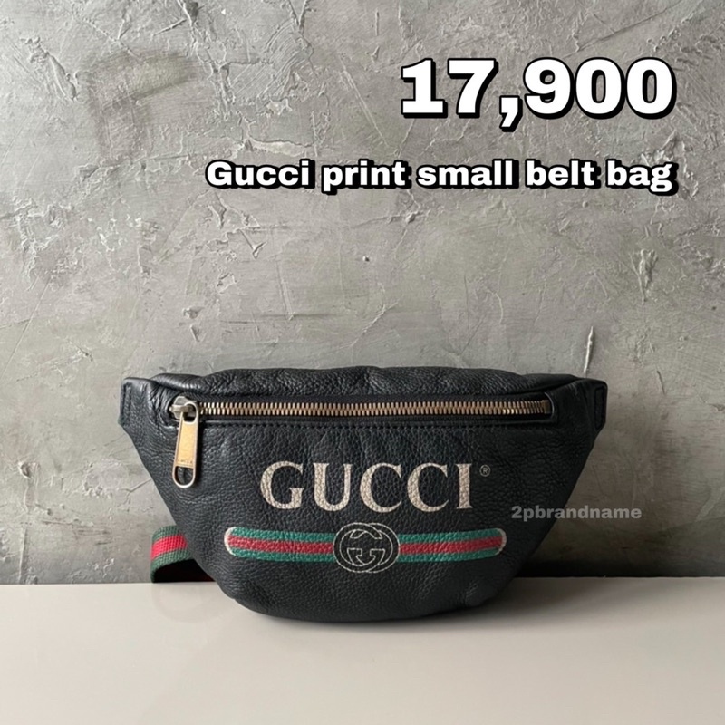 Gucci Men's Black Print Leather Belt Bag size Small (B221207)