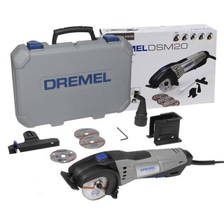 DREMEL DSM20 เครื่องตัดอเนกประสงค์ SAW MAX DSM20-3/4 F013SM20JA