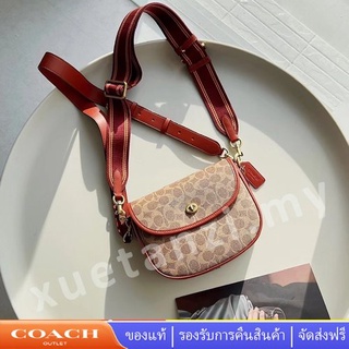 COACH CA093 ผู้หญิงกระเป๋าอานกระเป๋าอินเทรนด์เย็นและหล่อลำลองไหล่ กระเป๋าสะพายข้าง