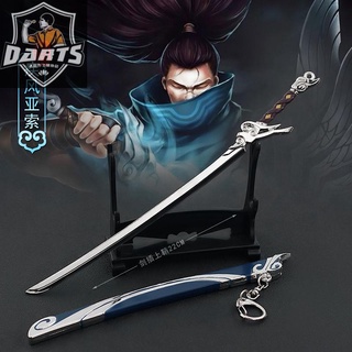 ◙Alliance ดาบโลหะผสม Blast hero อาวุธโลหะดาบรุ่นอุปกรณ์ต่อพ่วงของเล่น L * L อาวุธรุ่น Yasuo