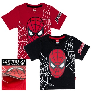 Marvel Boy Spider-Man T-shirt - เสื้อยืดเด็ก สไปเดอร์แมน ตัดต่อซาลาเปาเป็นกระเป๋าใส่ของได้ สินค้าลิขสิทธ์แท้100% characters studio