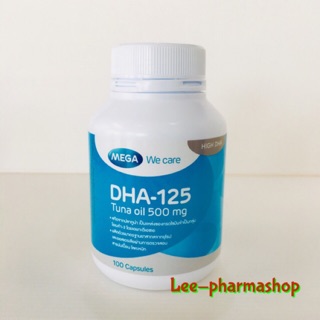 Mega Wecare DHA-125 Tuna Oil 500mg 100 แคปซูล