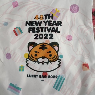 ถุงผ้า Lucky Bag 48th New Year Festival 2022 BNK48