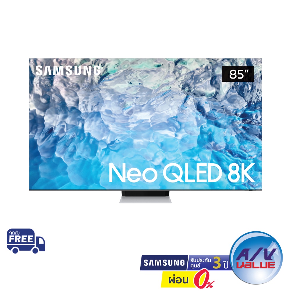 Samsung Neo QLED 8K TV รุ่น QA85QN900BKXXT ขนาด 85 นิ้ว QN900B Series ( 85QN900B , QN900 ) ** ผ่อน 0% *