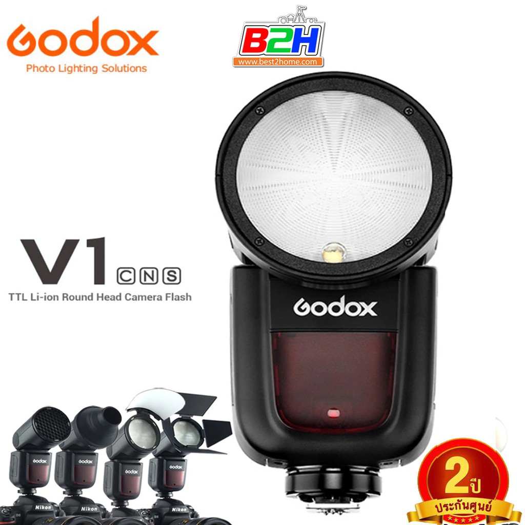 Godox Flash V1 -TTL ( Li-ion Battery ) รับประกันศูนย์ 2 ปี - Best2home ...