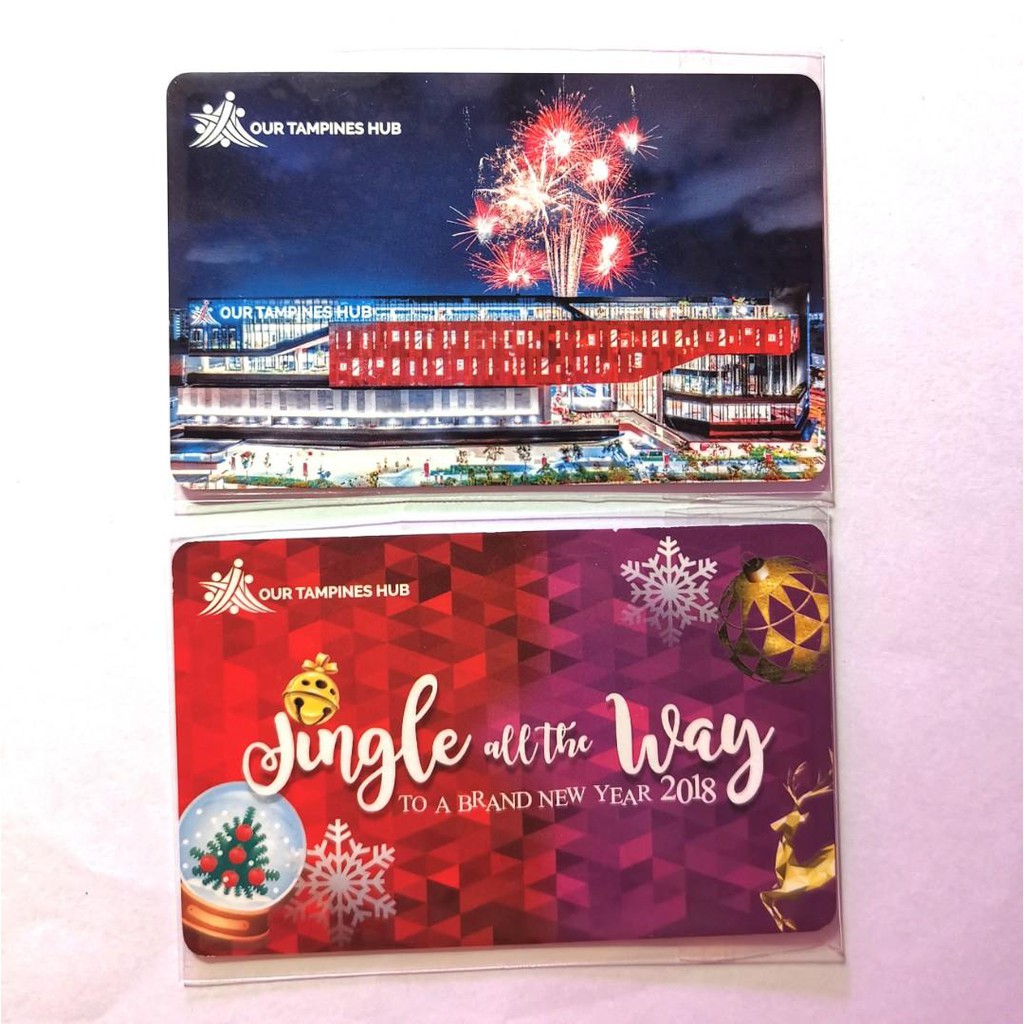ชุด 2 ชิ้น OUR TAMPINE HUB Night Fireworks / Jingle All The Way to Brand New Year Ez-Link Ezlink Car