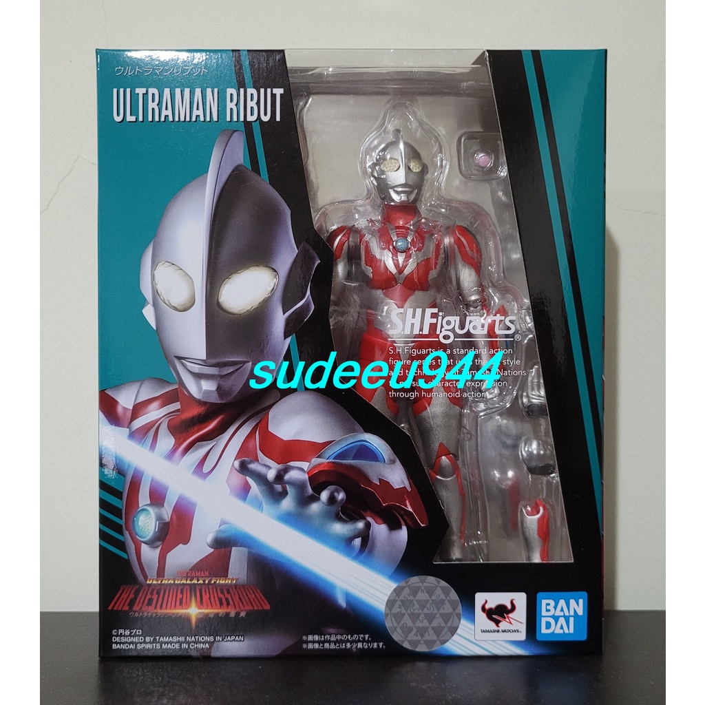 [ส่งฟรี] S.H.Figuarts SHF Ultraman Ribut | Shopee Thailand