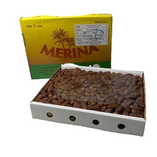 อินทผาลัม Dates 日期 MERINA รุ่น ไร้ก้าน 5Kgกิโลกรัม สินค้านำเข้าจากตูนิเซีย 1ลัง/บรรจุปริมาณ 5Kgกิโลกรัม ราคาส่ง ยกลัง สินค้าพร้อมส่ง