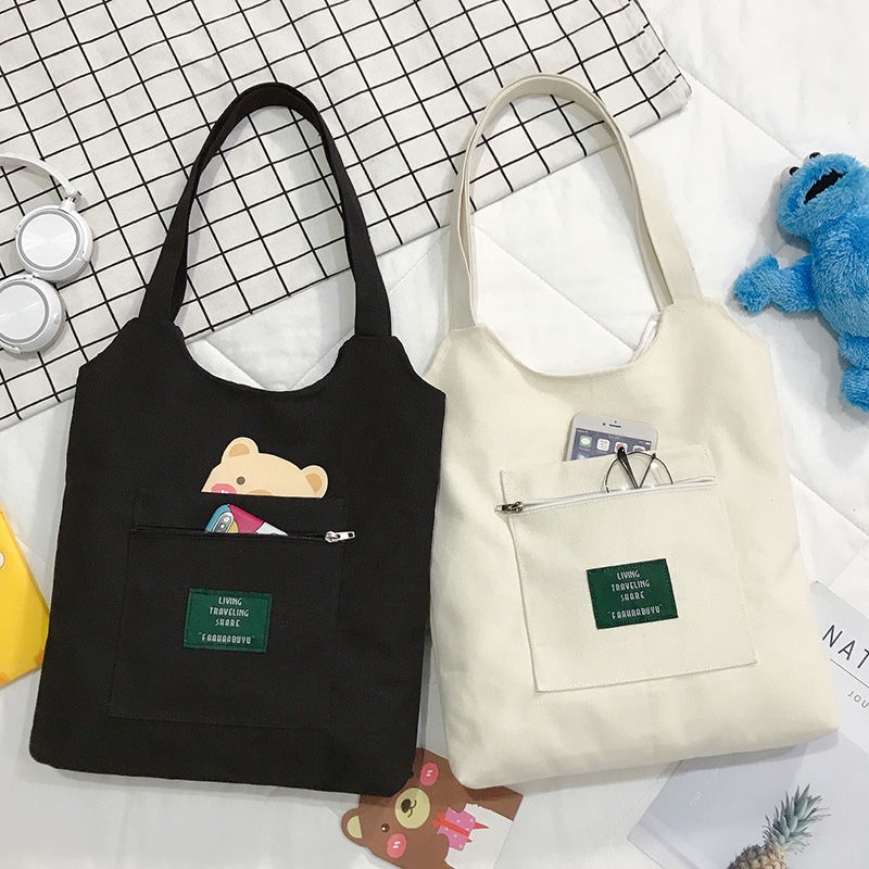 canvas bag female student Korean style shoulder large-capacity 2020 new ...