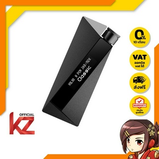 Luxury &amp; Precision W4 USB DAC/AMP Dongle ของแท้ ประกันศูนย์ไทย