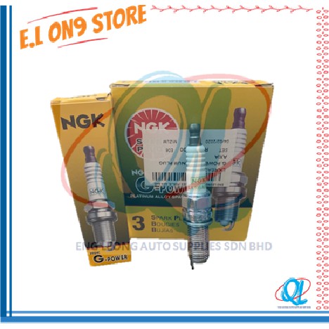 AXIA G-POWER NGK SPARK PLUGS (LKR6AGP)