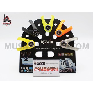 KOVIX KVC/Z1 - Disc lock for motorcycle bike (ล็อคดิสก์กันขโมย)