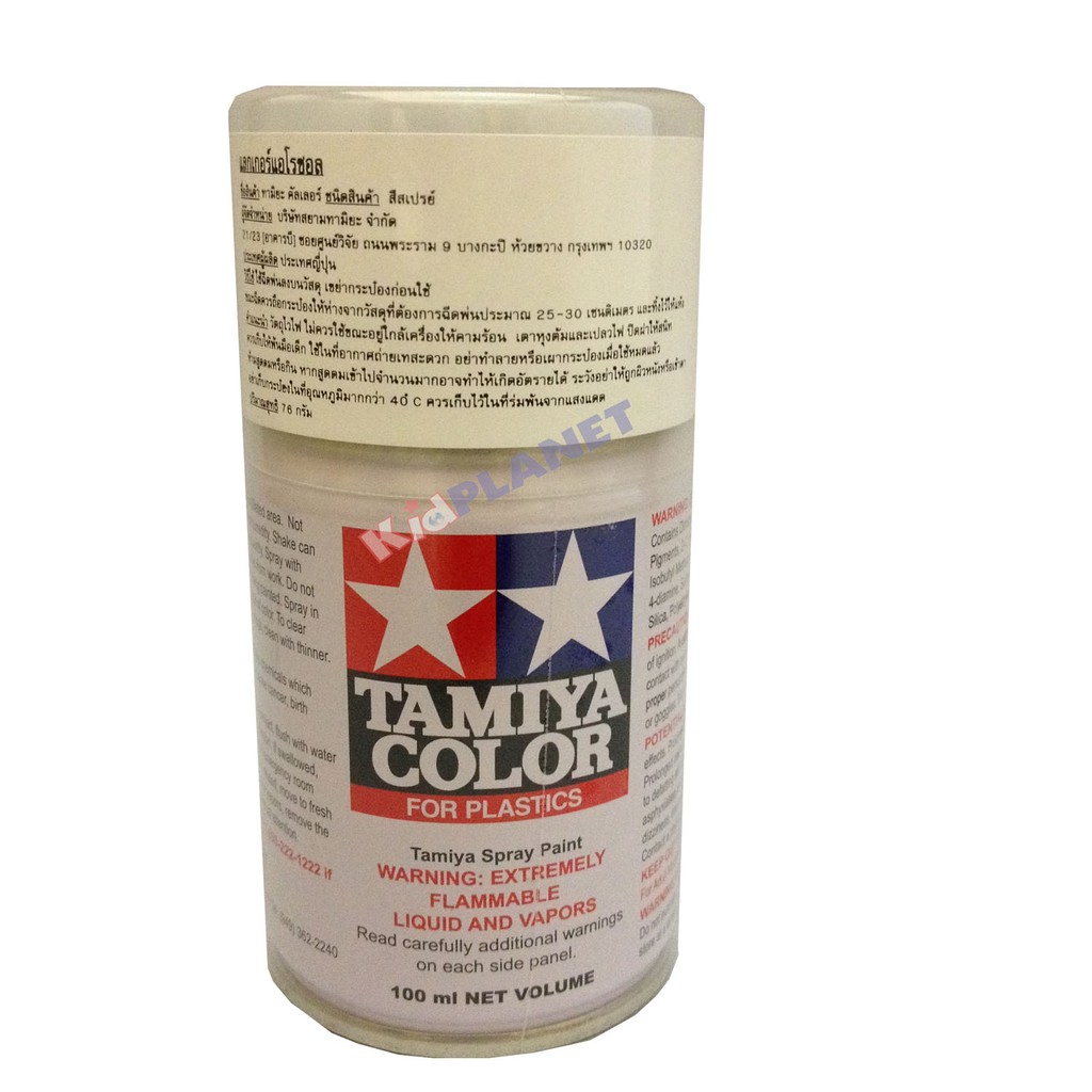 85080 TAMIYA COLOR TS-80 Flat Clear
