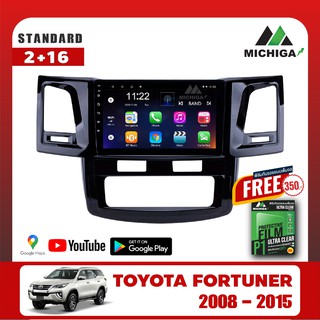 เครื่องเล่น Android MICHIGAจอแอนดรอยตรงรุ่น FORTUNER CHAMP 2008-2015 ราคา5150 บาท +ฟรีฟิล์มกันรอยมูลค่า350