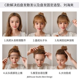 Kf390 ใช้งานง่ายสุดๆ ผมหน้าม้าคงที่ ไร้ร่องรอย Hairpstyle ที่คาดผม กิ๊บติด เครื่องประดับผม