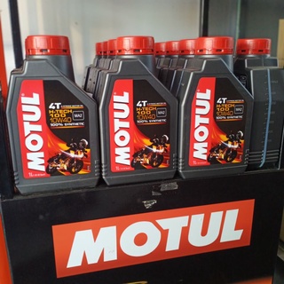 น้ำมันเครื่อง  MOTUL H-TECH 100 4T 10W40 ( ขวดละ )