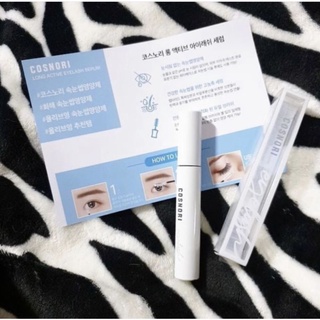 เซรั่มบำรุงขนตาสุดปัง Cosnori Long Active Eyelash Serum 9g.