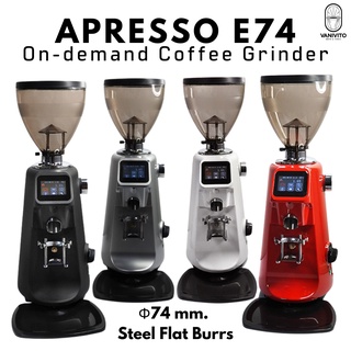 APRESSO E74 On-demand Coffee Grinder เครื่องบดกาแฟ แม่นยำสูง โถขนาด 1.2kg by VANIVITO