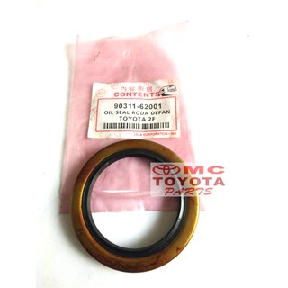 ซีลล้อหน้ารถยนต์ Hilux Dyna Land Cruiser 2f 90311-62001