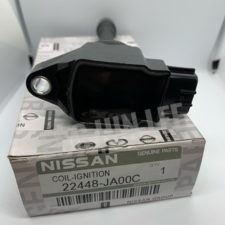 คอยล์จุดระเบิด NISSAN แท้ศูนย์ (Made in Japan) PART NO 22448 - JA00C