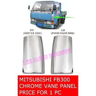 J113s06 MITSUBISHI FB300 FE444 FK330 แผงแผงด้านหน้ารถยนต์ สําหรับ 1 ชิ้น