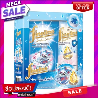 เซ็ตน้ำยาซักผ้าและน้ำยาปรับผ้านุ่ม FINELINE สูตรแอนตี้แบค น้ำยาซักผ้า LAUNDRY DETERGENT BUNDLE SET FINELINE ANTI-BACTERI