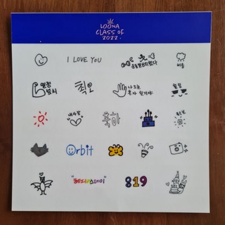 [แท้/พร้อมส่ง] Preorder Benefit เซ็ทสติ๊กเกอร์ Stickers Set ​LOONA 2022 Seasons Greetings Class of 2022