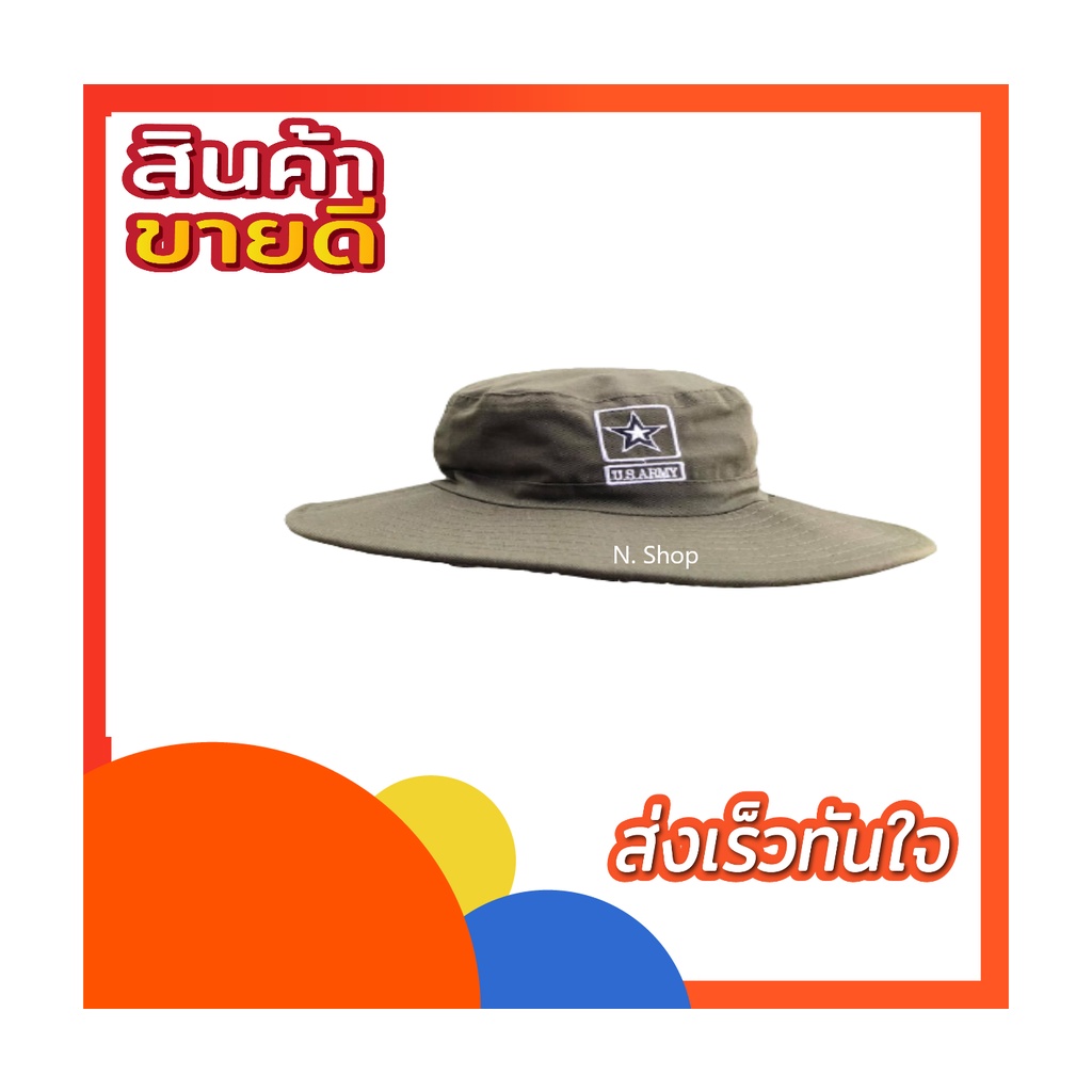 หมวกเดินป่า​ หมวดบักเก็ต Bucket​ ผ้าหนา