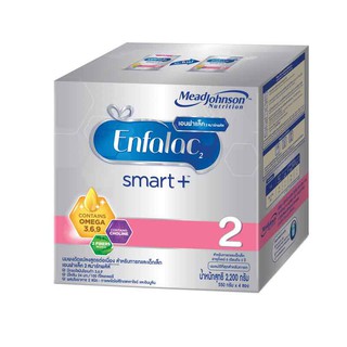 ถูกที่สุด✅  เอนฟาแล็ค สมาร์ทพลัส สูตร 2 สำหรับเด็กตั้งแต่ 6 เดือน - 3 ปี 2.2 กก. Enfalac 2 Smart+ Milk Powder 2.2 kg