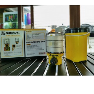 K2 SURVIVAL GAS LANTERN ตะเกียงแก๊ส MADE IN KOREA by Jeep Camping