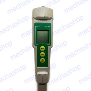 เครื่องวัดค่าน้ำ 3-in-1 EC CF TDS Meter Tester with long electrode 19990 ppm