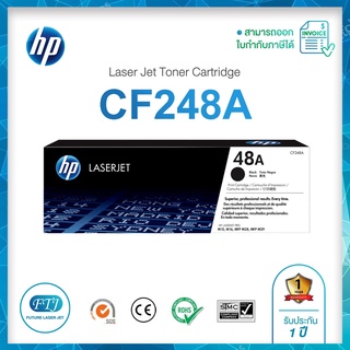 HP CF248A ตลับหมึกโทนเนอร์ ของแท้จากศูนย์ 100% Toner Original HP 48A สำหรับ M15 M15W M28 M28W