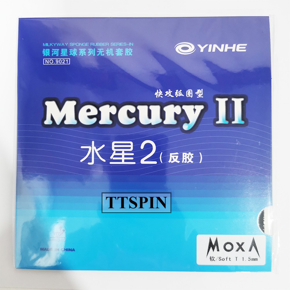Yinhe Mercury II (บาง) - ไม้ปิงปองยาง Bet ยางปิงปอง
