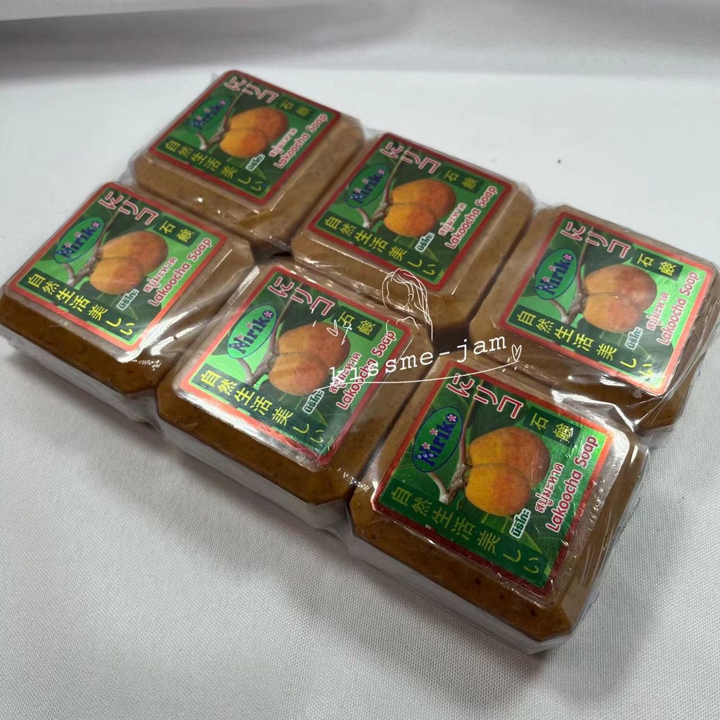Niriko   สบู่มะหาด Lakoocha Soap   สบู่ในตำนาน ขนาด 150กรัม 1 แพคมี 6 ก้อน