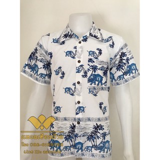 เสื้อผ้าฝ้าย ผ้าพื้นเมือง (Hawaii) คอปกผ่าหน้า กระดุมกะลา พิมพ์ช้าง แขนสั้น