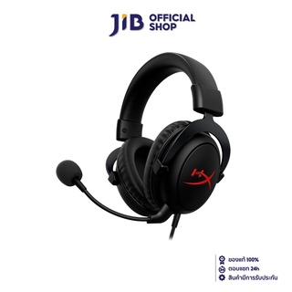 HYPERX HEADSET (หูฟัง) CLOUD CORE DTS